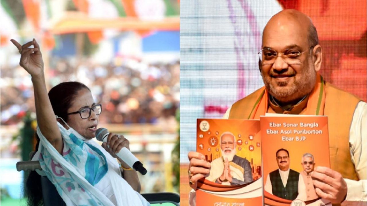 Bengal Elections: Watch comparison between BJP...
