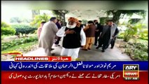 ARY News Headlines | 9 AM | 22nd March 2021