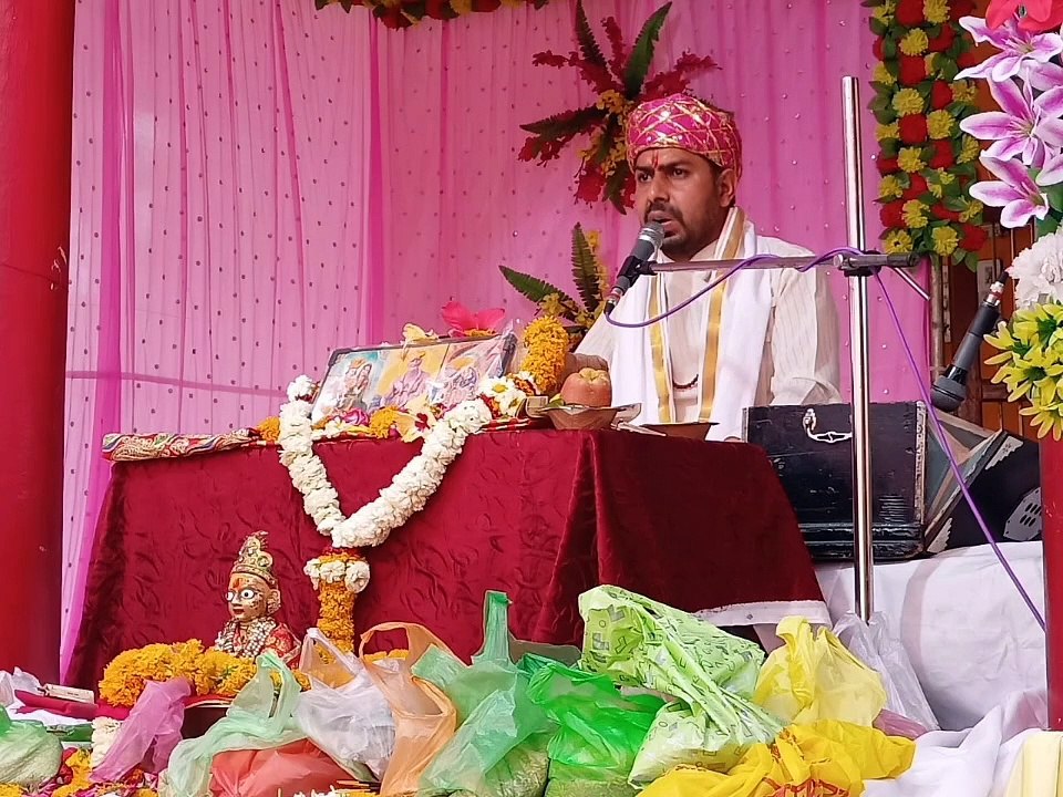 भक्ति, ज्ञान और वैराग्य का त्रिवेणी संगम है भागवत-पंडित व्यास