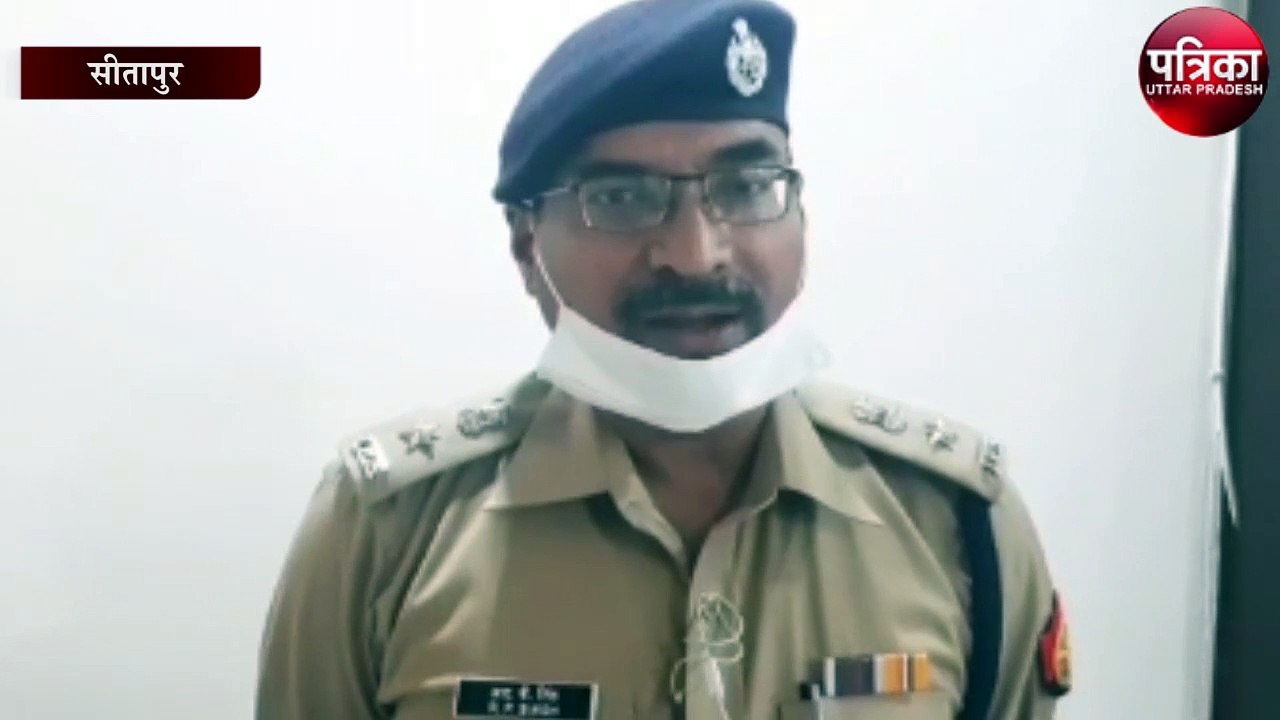 छात्रा द्वारा आत्महत्या किये जाने मामले में पुल...