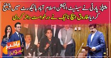 PPP challenges Chairman Senate election in IHC