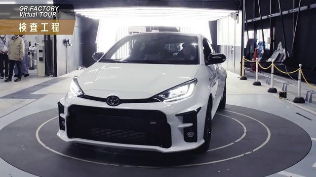 GR YARIS . Su fabricación