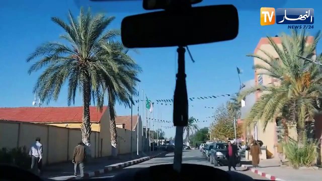 سافر معنا.. تيارت