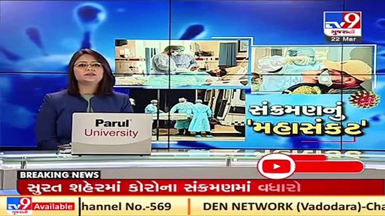 ED likely to probe top Mumbai cop Parambir Singh's extortion claim against  Anil Deshmukh _ TV9News