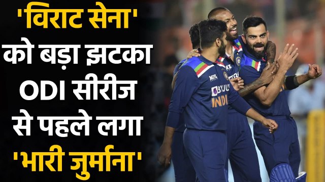 IND vs ENG: Kohli & Co. Fined 40 Percent Match fee for Slow Over-Rate in 5th T20I|वनइंडिया हिंदी