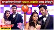 Zee Marathi Utsav Natyancha Awards 2021: रेड कार्पेटवर दिसली आशय-तन्वीची उत्तम केमिस्ट्री | Manasi