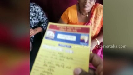 Mangalore Nrega Yojana money looted by Ekkaru Grama Panchyath President Exposed | Headline Karnataka
