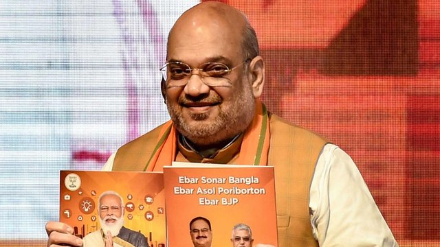 BJP makes big promise for Bengali language in Sankalp Patra
