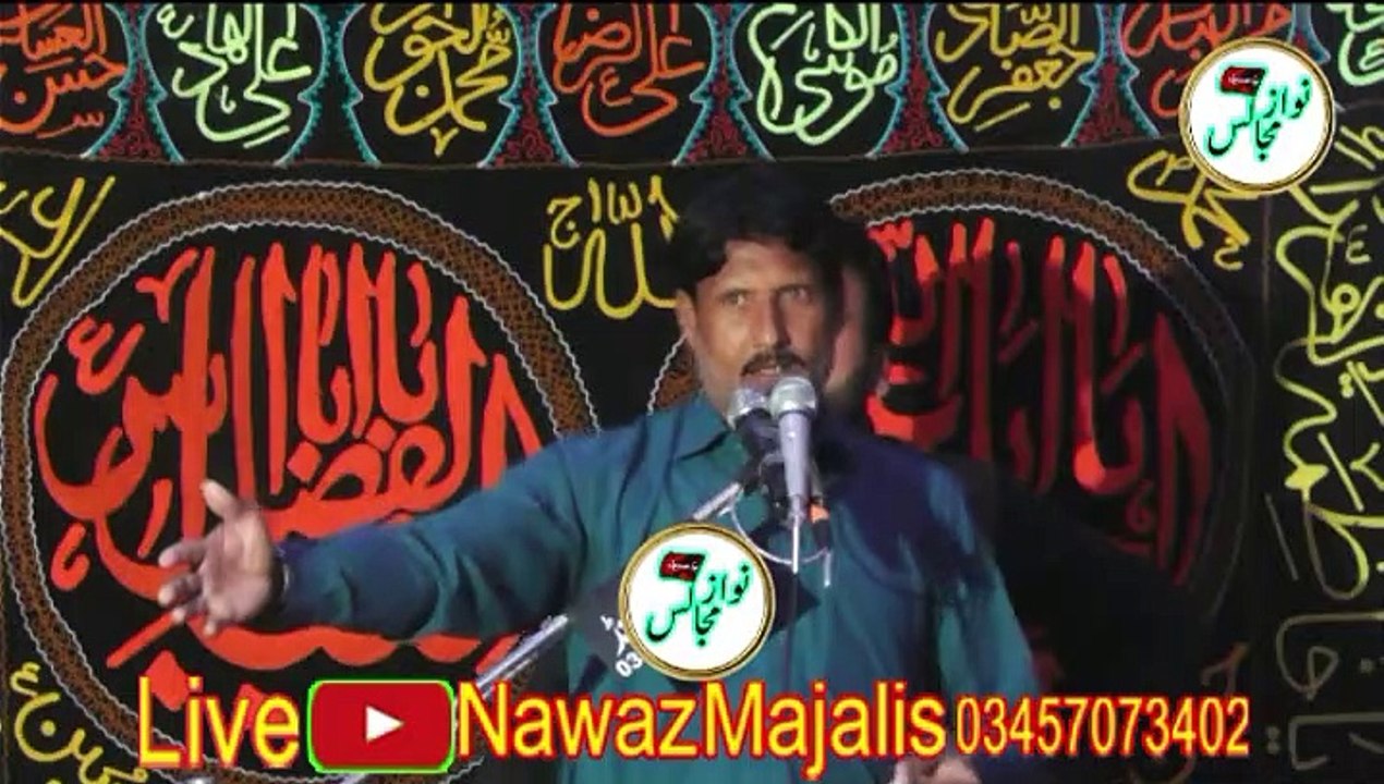 Zakir Asif Kamal Haider | 10 March majlis 2021 dates | By Nawaz Majalis