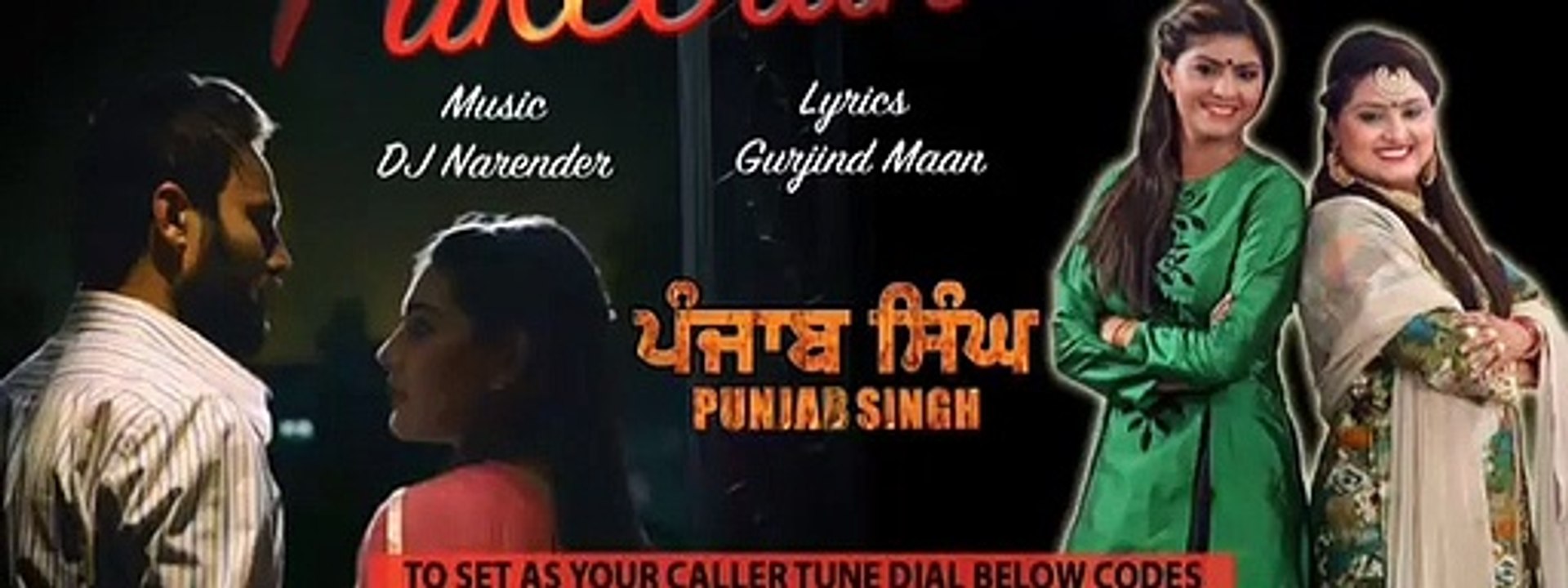 Fakeeran Nooran Sisters Full Punjabi_Song New Punjabi Songs 2018 Latest punjabi songs