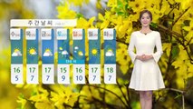 [날씨] 내일 낮부터 추위 풀려...내일 아침까지 내륙 안개 / YTN