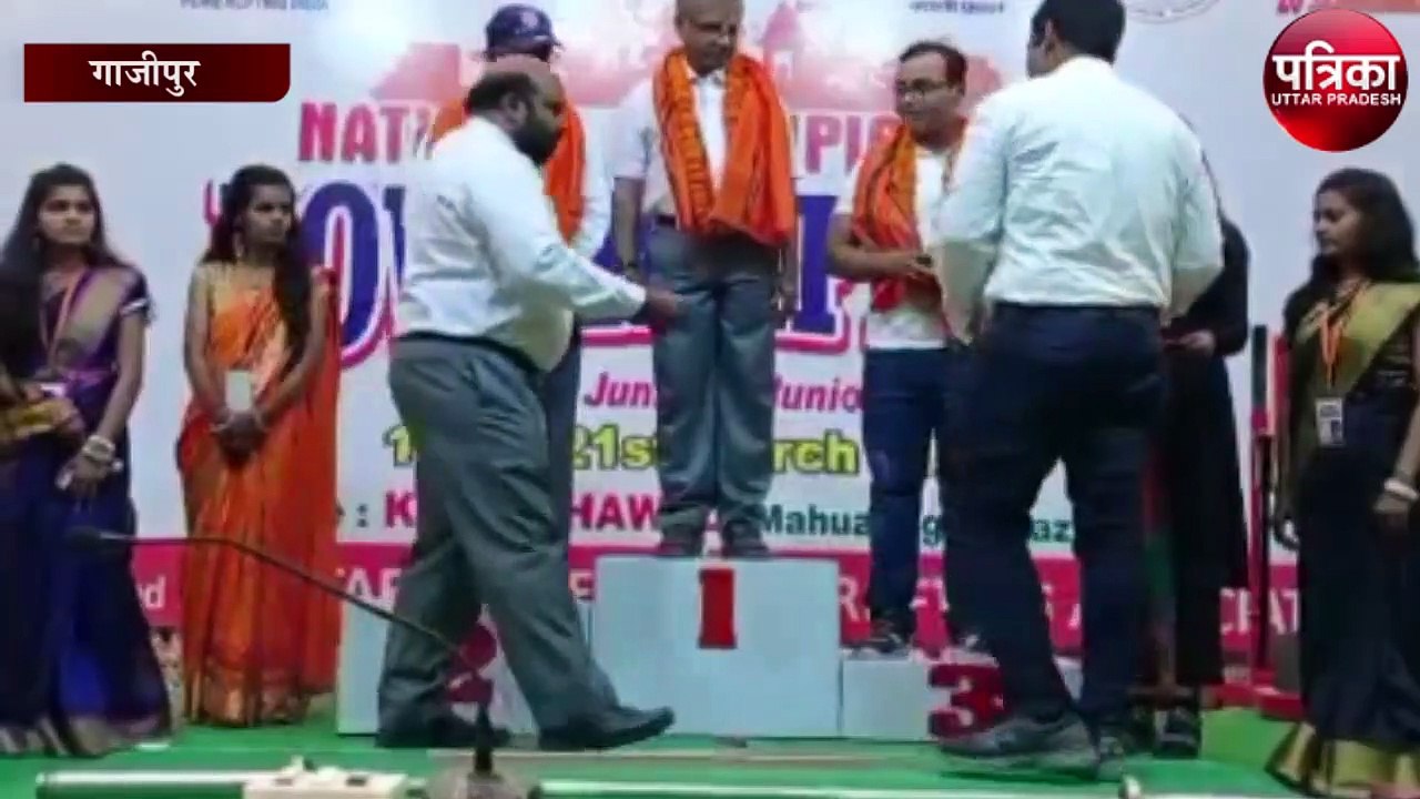 पूर्वांचल के गाज़ीपुर में पहली बार हुई नेशनल चैंपियनशिप