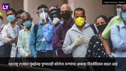 Pune Municipal Corporation\'s Order For Shops & Offices: पुण्यात दुकाने-कार्यालयांसाठी मार्गदर्शक सूचना, अटी-सुधारित आदेश