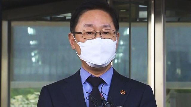 박범계, '한명숙 사건 위증 의혹' 추가 입장 발표 / YTN