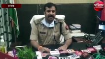 पुलिस पर लगे गंभीर आरोप पर सफाई देने के लिए आना पड़ा एसपी को आगे बोले...