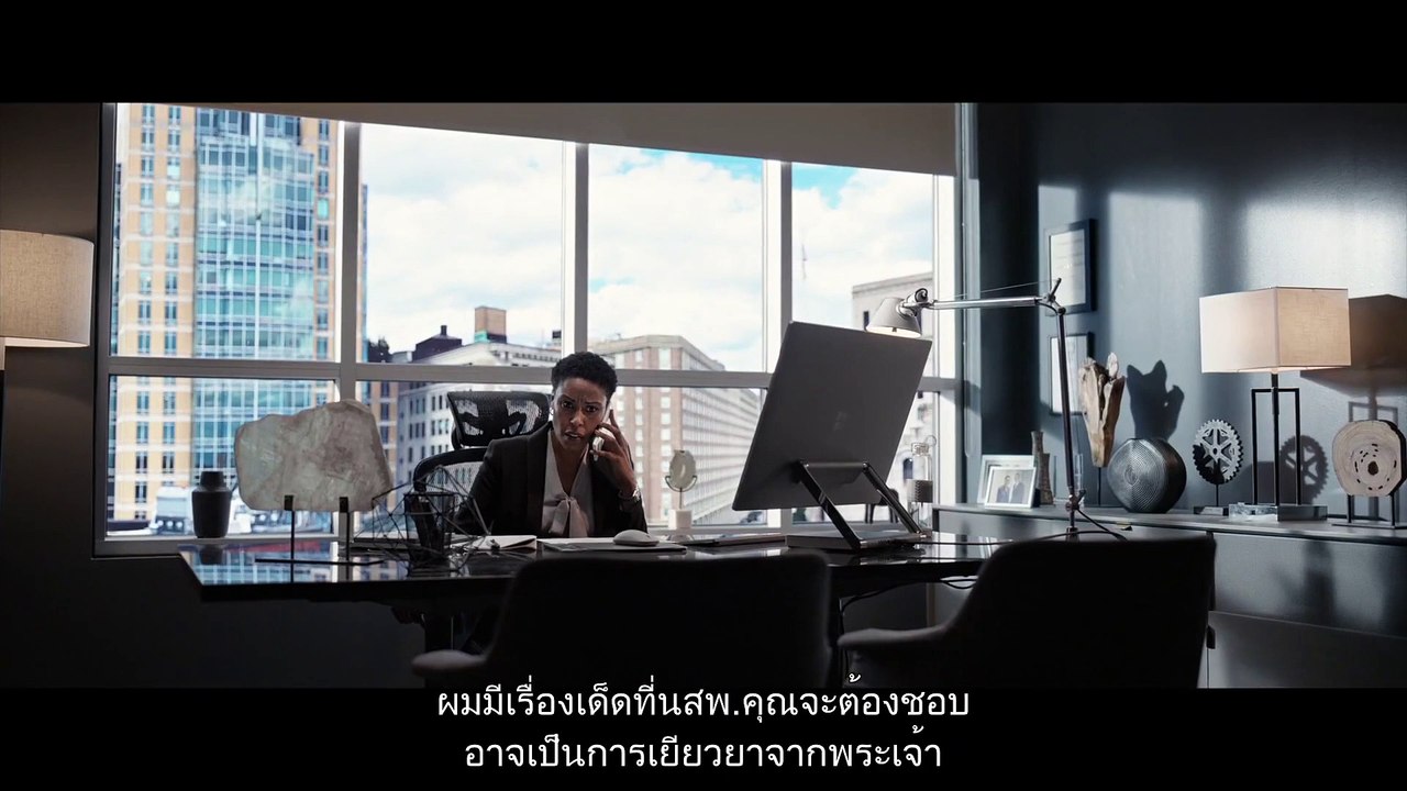 หนัง  ภาพยนตร์ - The Unholy