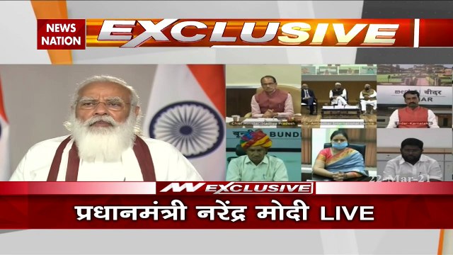 Catch the Rain: PM Modi talks about importance of water conservation