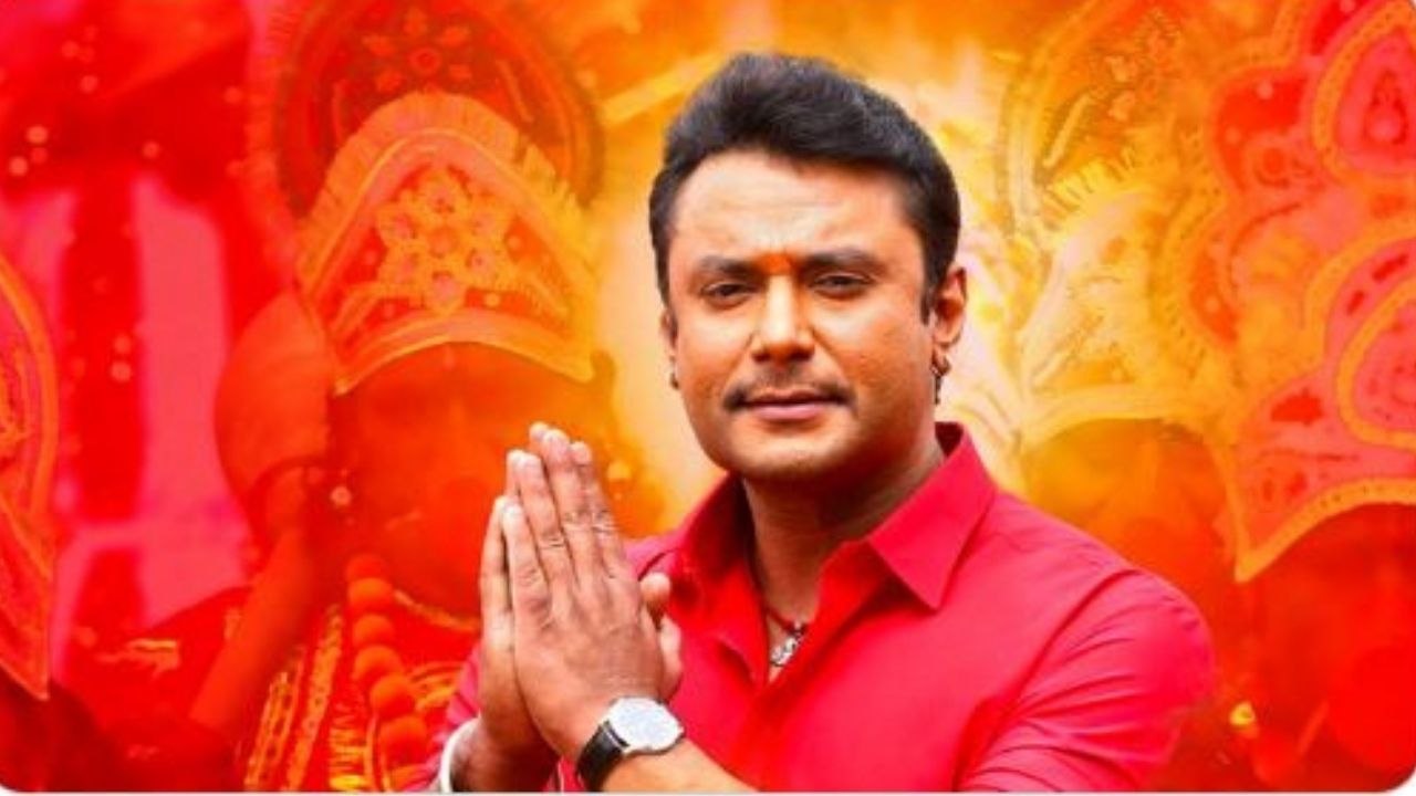 ಅಭಿಮಾನಿಗಳಿಗೆ ನಿರಾಸೆ ಮೂಡಿಸಿದ Roberrt | Darshan | Filmibeat Kannada