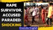 Shocking: Rape survivor, accused tied & paraded in village | Oneindia News