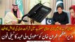 PM Imran Khan Holds Telephone Conversation With Saudi Crown Prince
