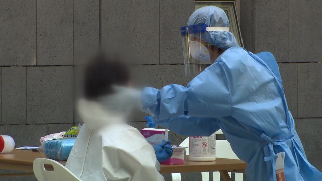 부산 46명 추가 확진...유흥업소 관련 27명 추가 / YTN