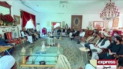 Fawad Chaudhry press conference on PDM