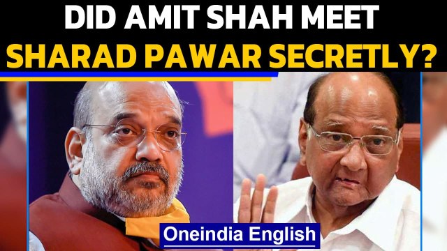 Amit Shah - Sharad Pawar meet: NCP denies, Shiv Sena says it’s okay | Oneindia News