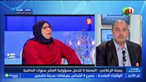 هات الصحيح ليوم الإثنين 29 مارس 2021