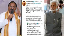 Tirupati Bypoll : Vijay Sai Reddy కి బిజేపి స్ట్రాంగ్ కౌంటర్ !