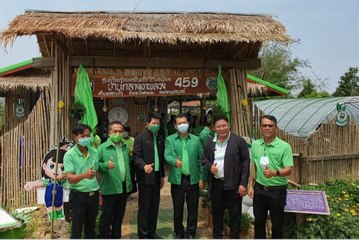 ข่าวค่ำ (ช่วงที่ 4) วันจันทร์ที่ 29 มีนาคม 2564