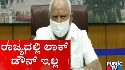 CM Yediyurappa Says There Will Be No Lockdown; Tough Rules Imposed For 2 Weeks