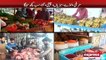 Chicken Price hike in Pakistan March 2021