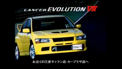 Mitsubishi Lancer Evolution VII 2001. ComercialTV