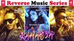 Patli Kamariya _ Mouni Roy, Tanishk Bagchi, Sukh E, Parampara Tandon_ Arvindr Khaira _ Reverse music