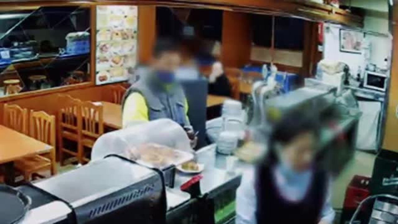 Investigan el robo con burundanga en un bar de Barcelona