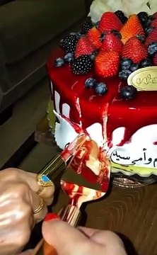 بدور الابراهيم تحتفل بعيد الام طلعت امها موسعوديه