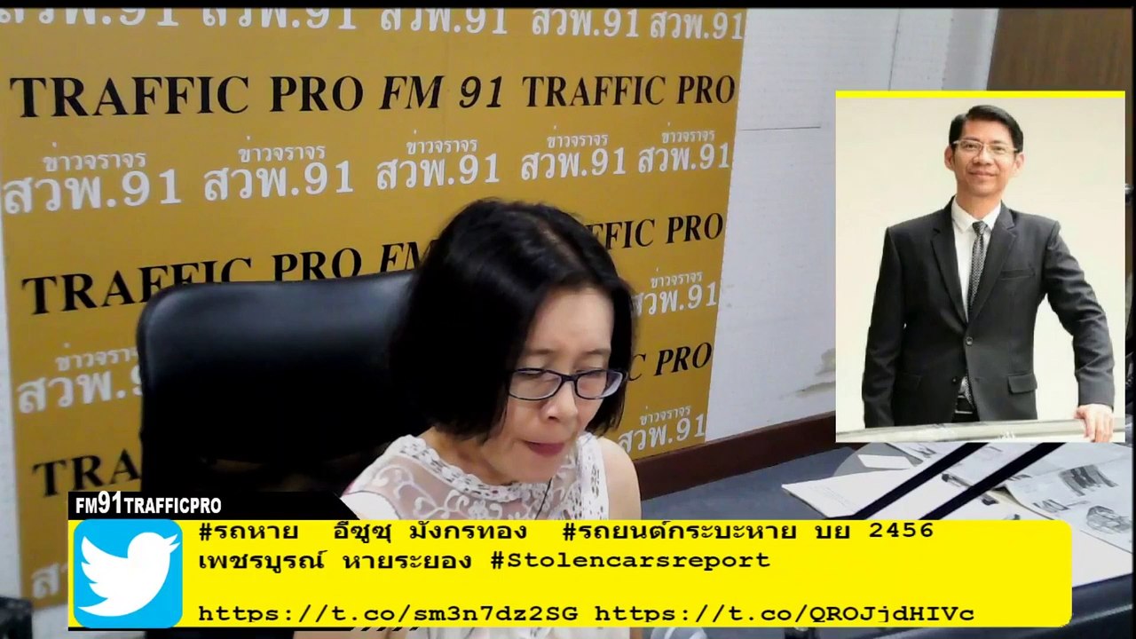 ไม่อนุญาตให้จัดตลาดนัด เหตุผลต้องสอดคล้องกับกฎหมาย : กฎหมายชายคา ปัญหาชาวบ้าน โดย ศาลปกครอง : 5 สิงหาคม 2560