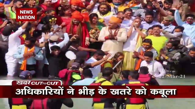 Khabar Cut To Cut : Total 15 crores public on COVID19 target