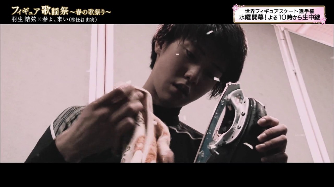 210323 フィギュア歌謡祭　