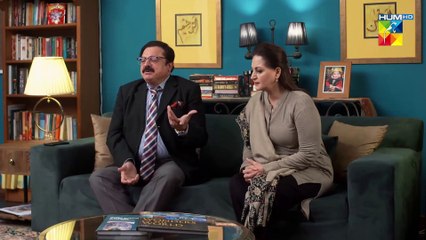 Bhool Jaa Ay Dil Episode 91 HUM TV Drama 22 March 2021