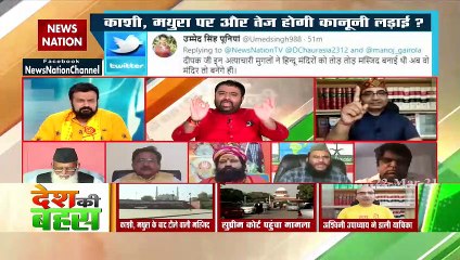 आक्रांताओं का इतिहास में वर्णन- महंत राजू दास