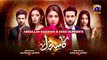 Kasa-e-Dil - ep1 21 - 22nd March 2021