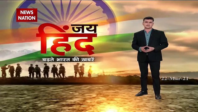 JAI HINDWatch News Nation Special Show Jai Hind