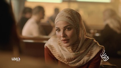 Download Video: سيناريو مختلف ونجوم كبار بأدوار مختلفة في مسلسل 2020 مع نادين نسيب نجيم وقصي خولي خلال شهر رمضان