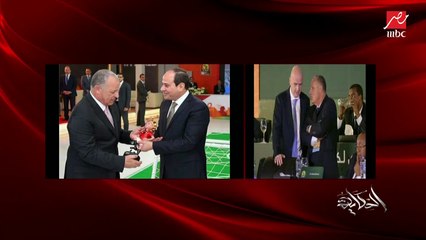 هاني أبوريدة يكشف رأيه في مجلس عمرو الجنايني