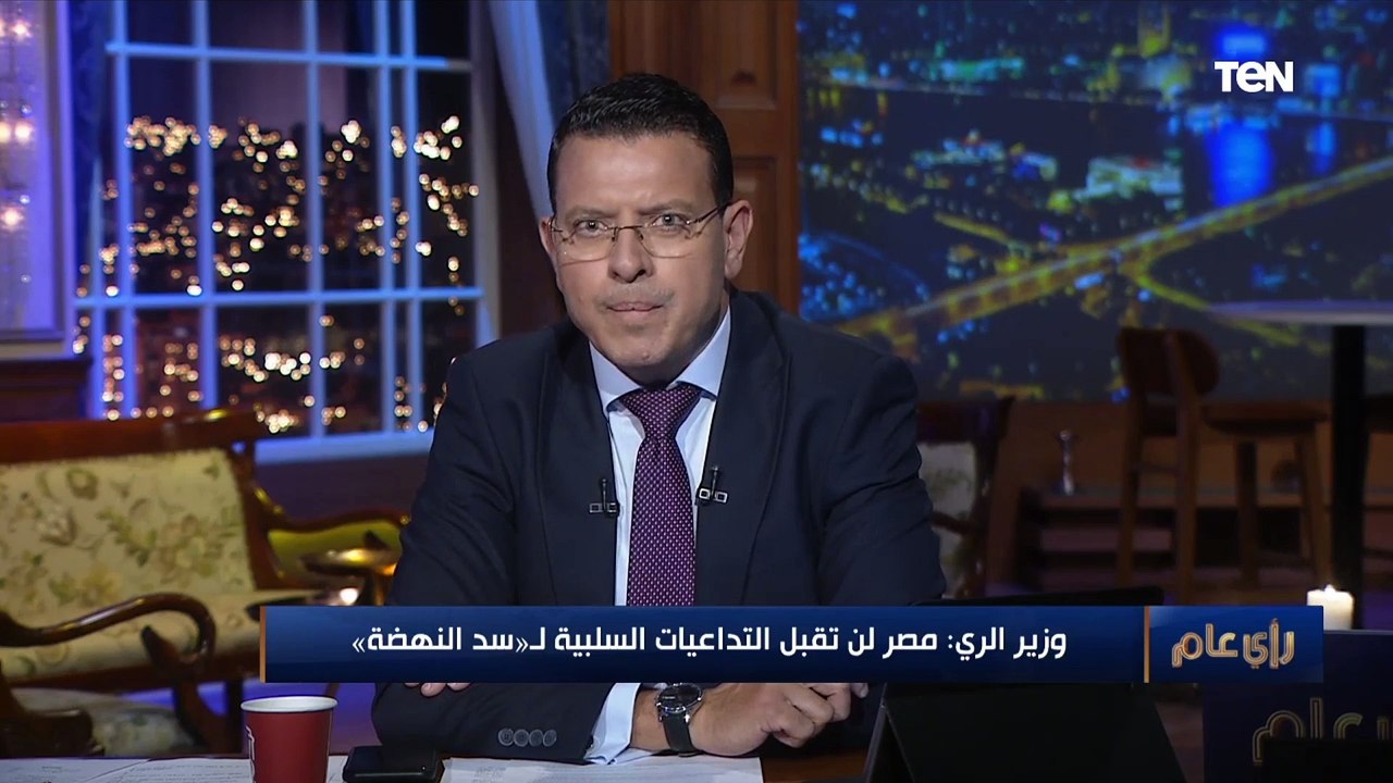 "التغيرات المناخية المضطربة أثرت على مواردنا المائية".. وزارة الري تناشد المواطنين بترشيد المياه