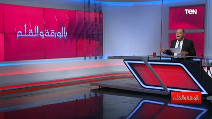 الديهي : شل مصر توقع اتفاقيات لمنطقتي امتياز بحري للغاز في المتوسط