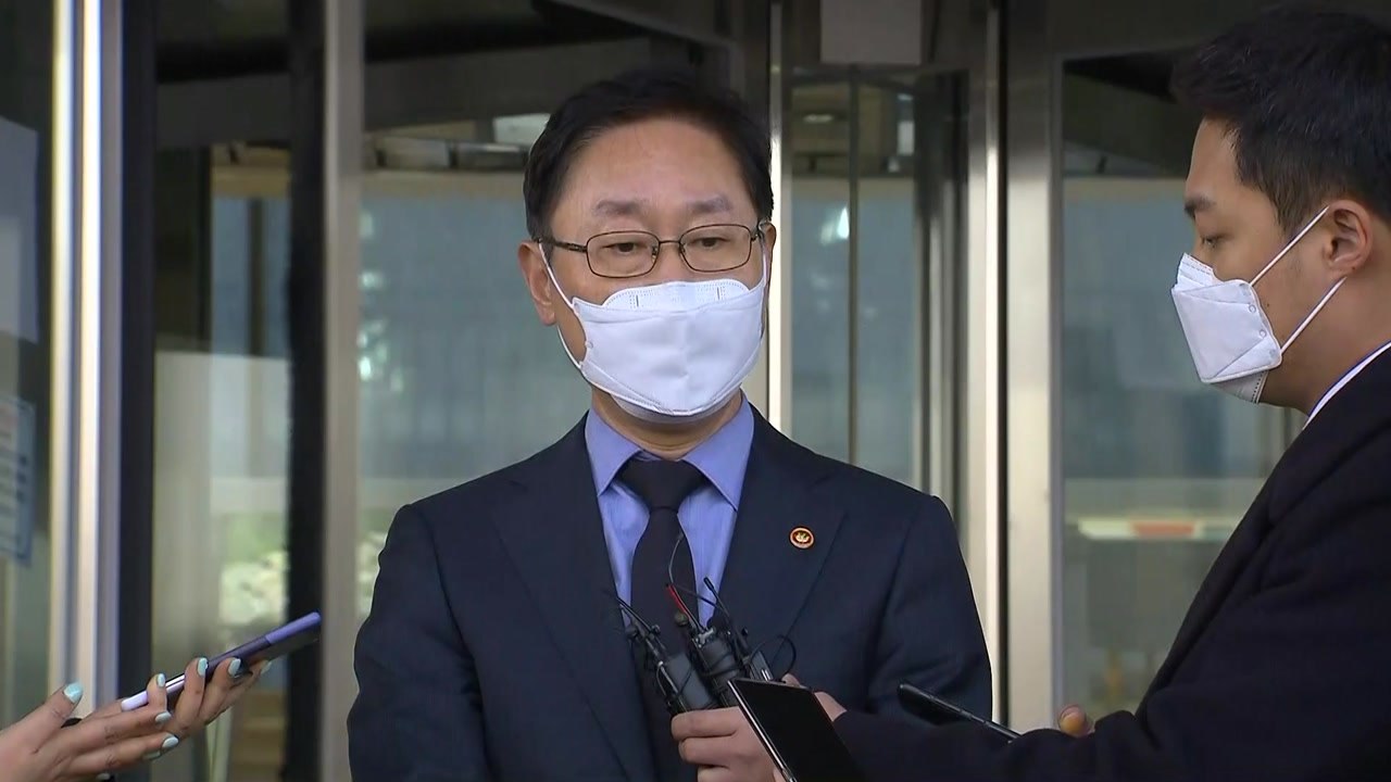 박범계 "절차적 정의에 의문...합동감찰, 용두사미 안 될 것" / YTN