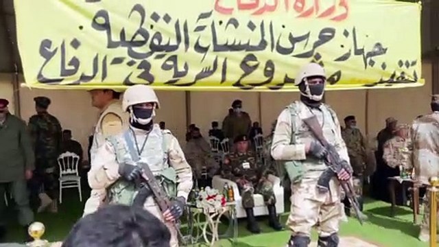 TRABLUS - Libya'nın petrollerini korumakla görevli 400 Petrol Tesisleri Muhafızı mezun oldu