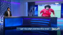محمد فاروق ينتقد حسام البدري: حساباته كانت غلط من الأول في اختياراته لقائمة المنتخب المصري